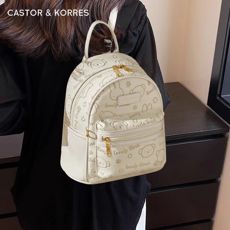 【CastorKorres正品】轻奢双肩背包女小众设计感书包ins高颜值学生