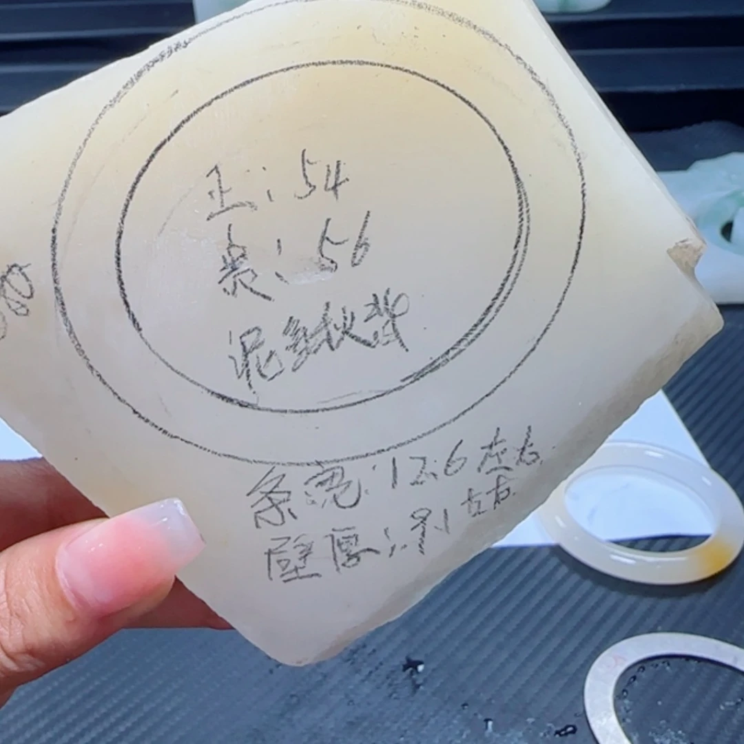 【闪购商品】定制石英质玉未镶嵌小*子