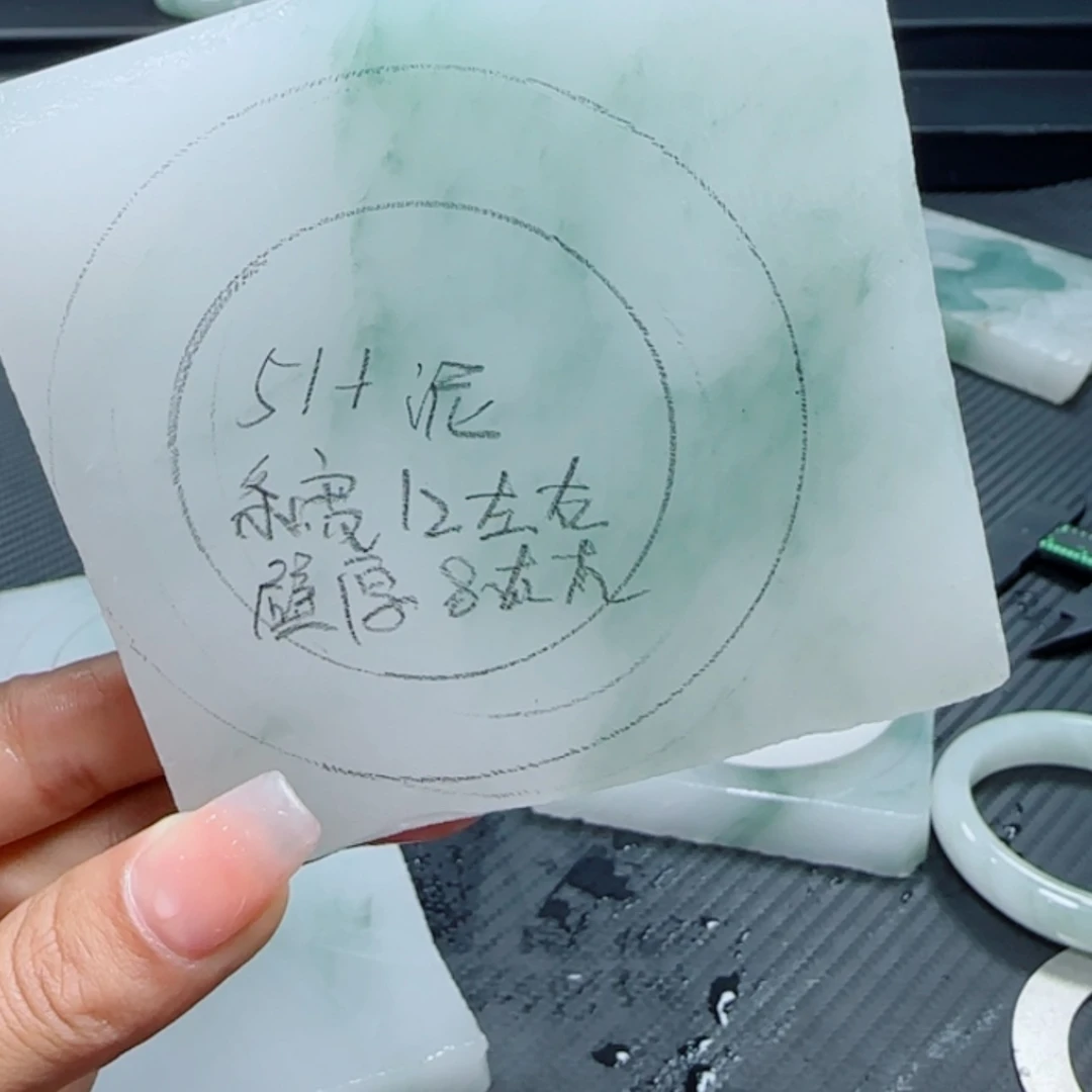 【闪购商品】定制石英质玉未镶嵌花****雾