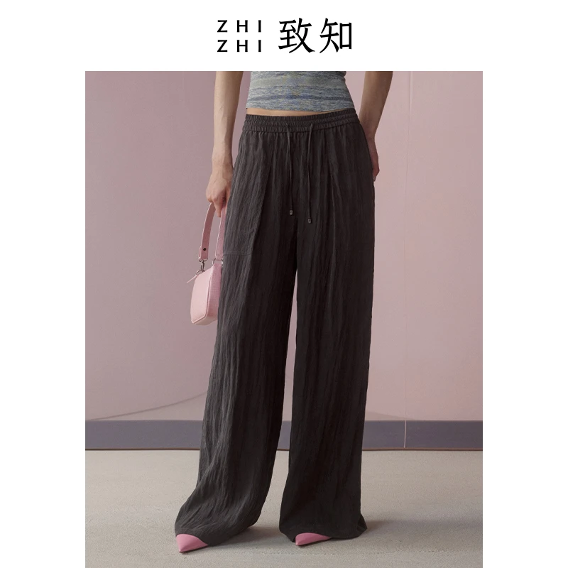 【禁售】致知 墨寒尘 松紧腰皱感阔腿裤夏天薄款ZZ2DMWKE004