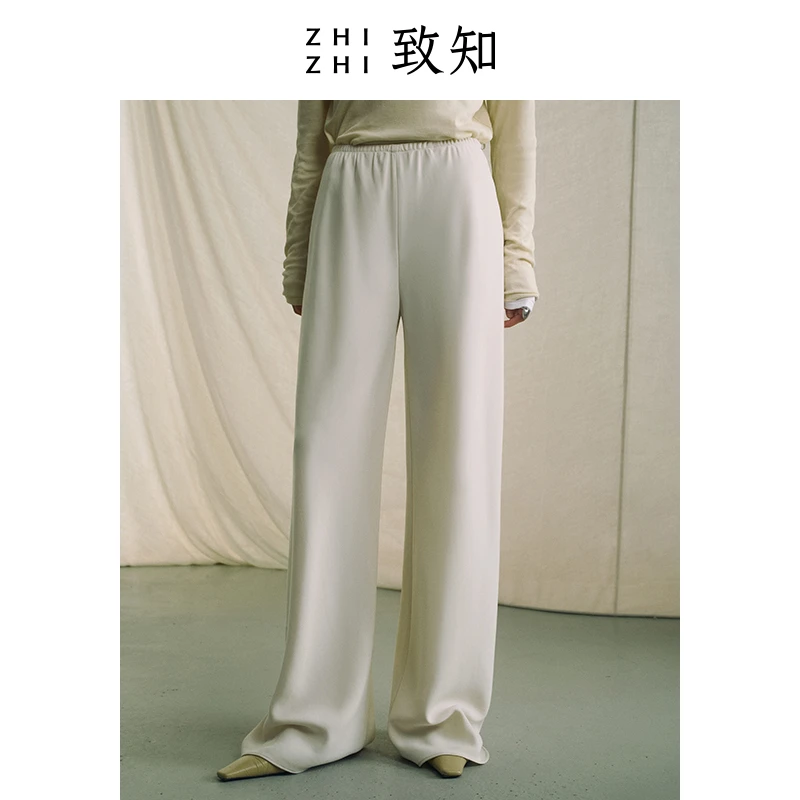 致知 翻翠袖 裤子2024年新款微阔腿无侧缝ZZ2DSWKW082