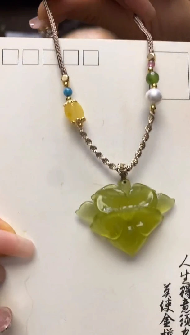 【闪购商品】蛇纹石玉吊坠未镶嵌·