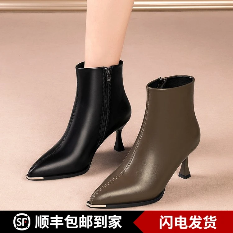 高跟短靴女2023年新款秋冬季高跟鞋黑色皮面尖头踝靴法式细跟女靴