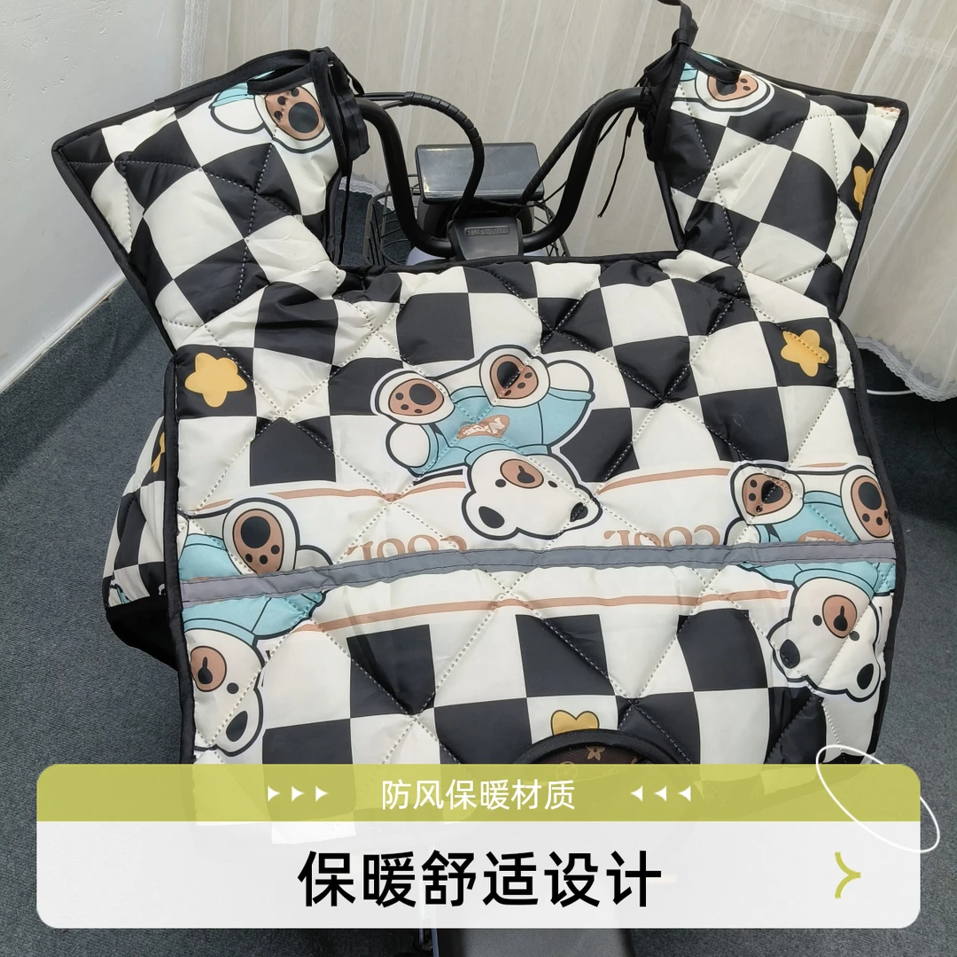 电动车电瓶车挡风被冬季加绒防水加大冬款摩托车挡风罩骑行防寒罩