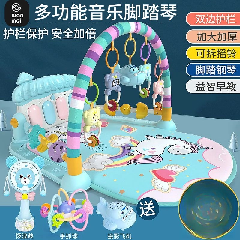 【小扬哥推荐】婴儿脚踏钢琴健身架器新生儿幼儿宝宝小孩音乐益智