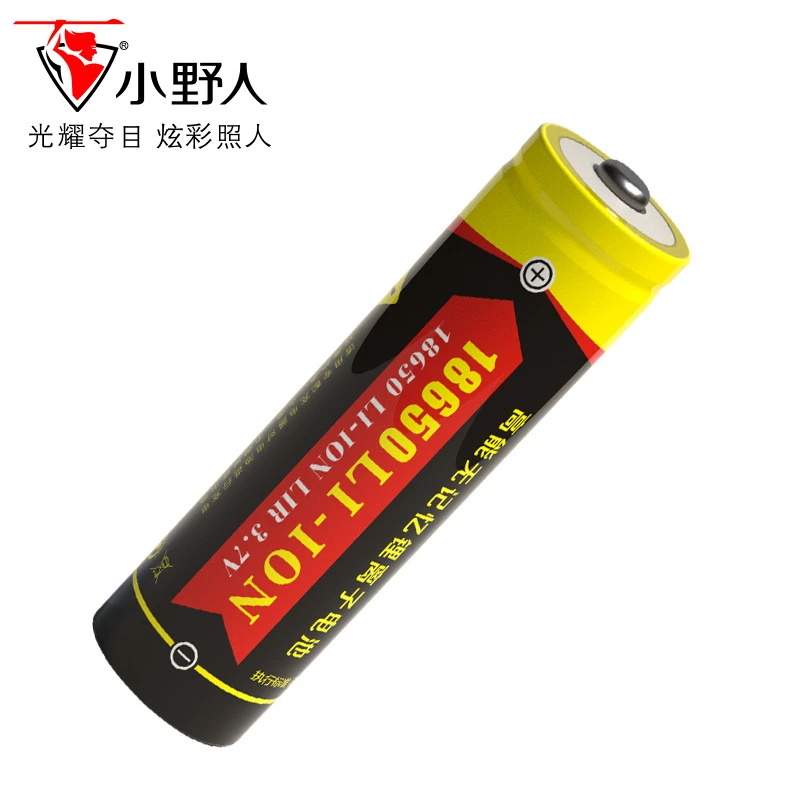 小野人手电筒电池  18650锂电池3.7V充电 2400MA 50000MA
