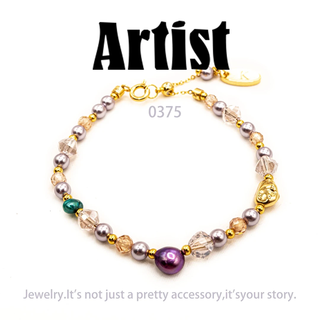 铜合金手链 AR轻奢设计师手链~0375