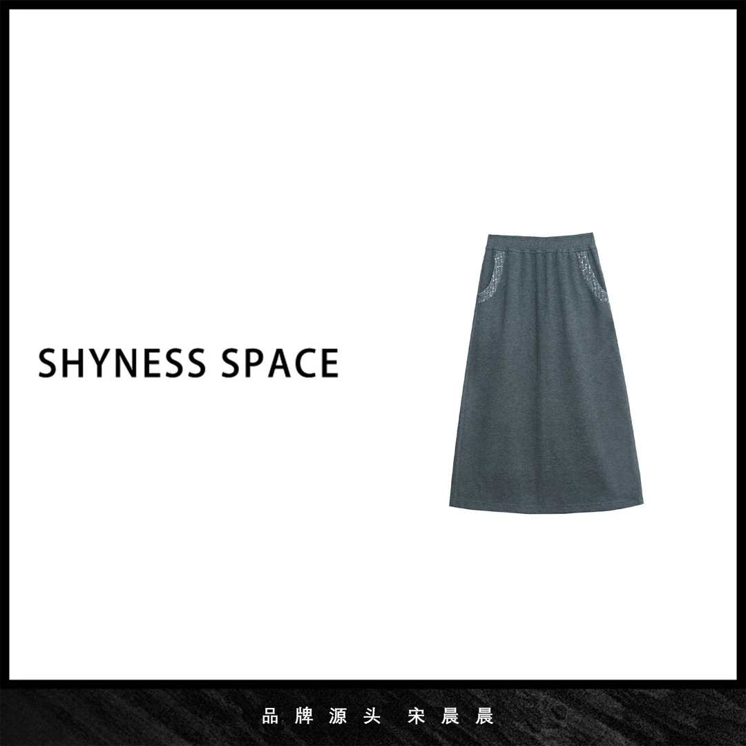 【灰雨蒙蒙】Y-SHYNESS SPACE高定羊毛加绒显瘦半裙HB152