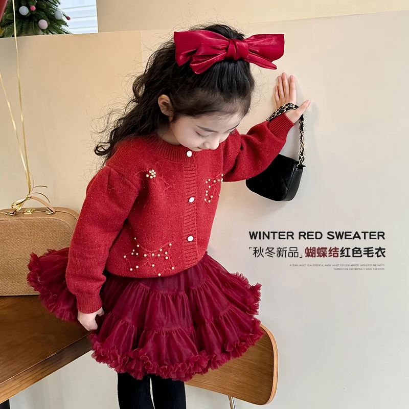女童红色毛衣针织衫2024新款儿童过年喜庆衣服新年长袖洋气开衫潮