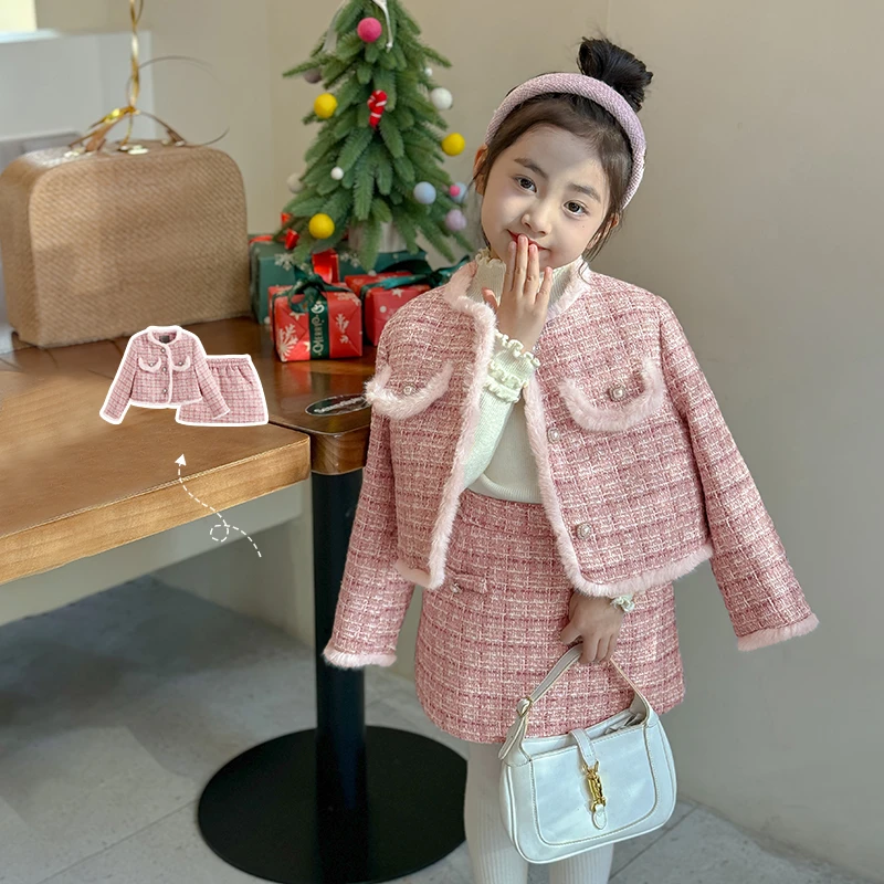 女童羽绒套装小香风秋冬装2023新款儿童冬装白鸭绒外套短裙两件套