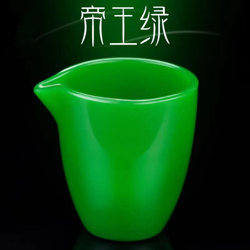 帝王绿大号琉璃加厚耐热功夫分茶器茶漏套装家用茶具绿色公道杯