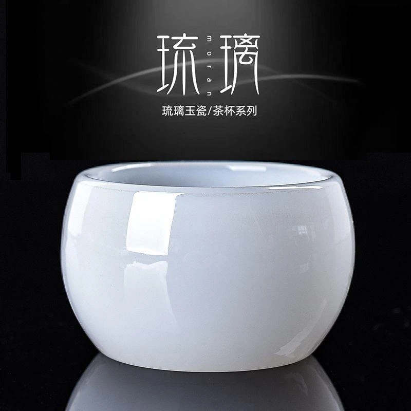 琉璃玉白茶杯纯净玉瓷杯家用品茗杯单杯功夫茶具主人杯个人杯子