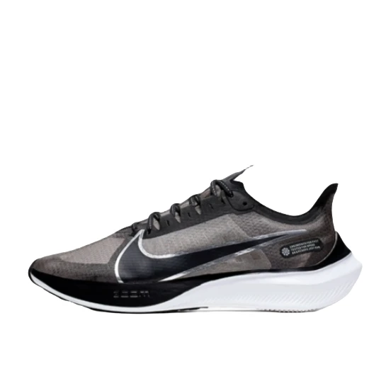 NIKE/耐克男鞋休闲运动鞋防滑耐磨缓震跑步鞋+BQ3202-001