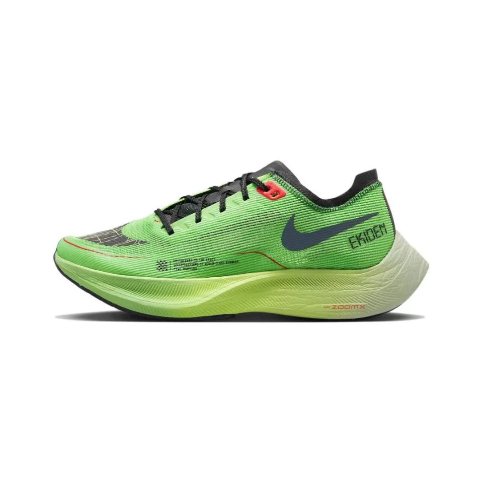 Nike Zoomx Vaporfly Nrxt %2“EKIDEN” 跑步鞋 绿DZ4779-304