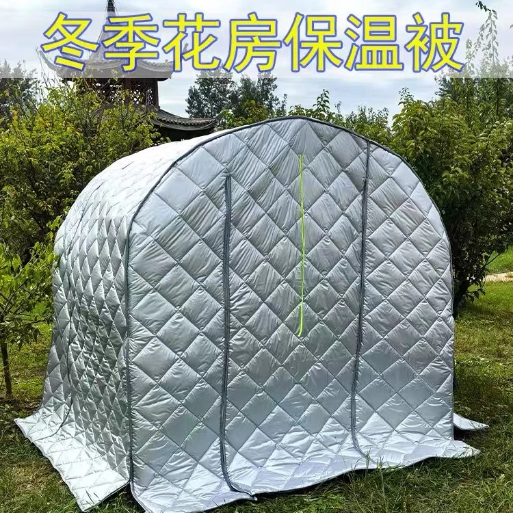 冬季大棚保温被定制大棚保温被花房暖棚阳光房防寒防水家用棉被