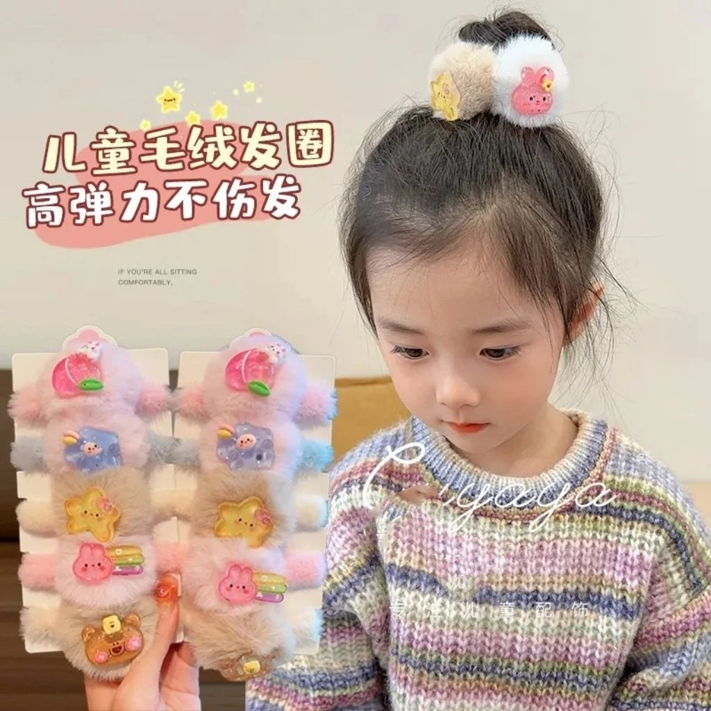 儿童毛绒发圈女童秋冬新款高弹力加粗伤发头绳小女孩百搭马尾头饰