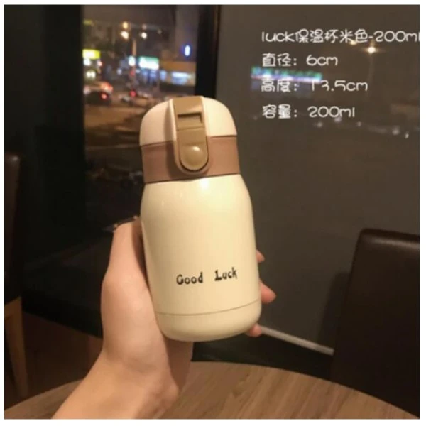 SP198米白色实木辅料