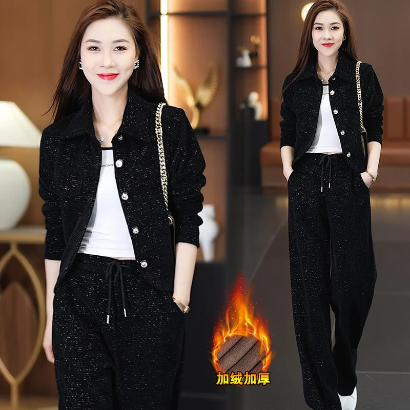 加绒加厚休闲时尚阔腿裤套装女2024春季新款洋气开衫短外套两件套