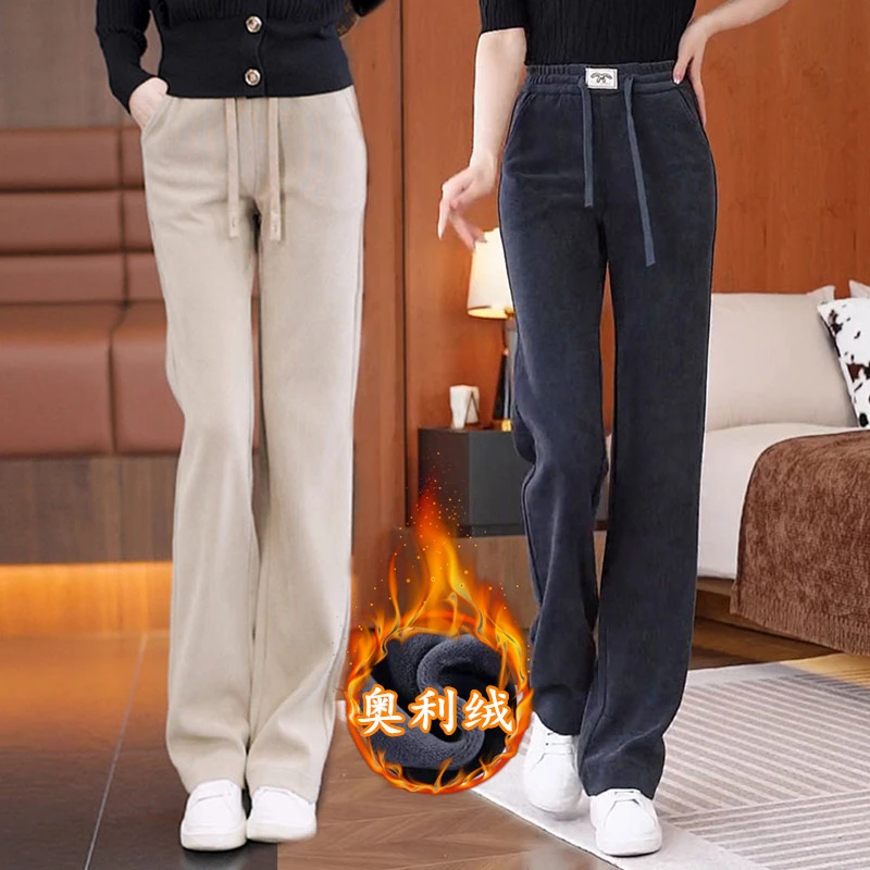 柔软舒适窄版阔腿裤女2025春季爆款条绒高腰垂感直筒休闲女裤休闲