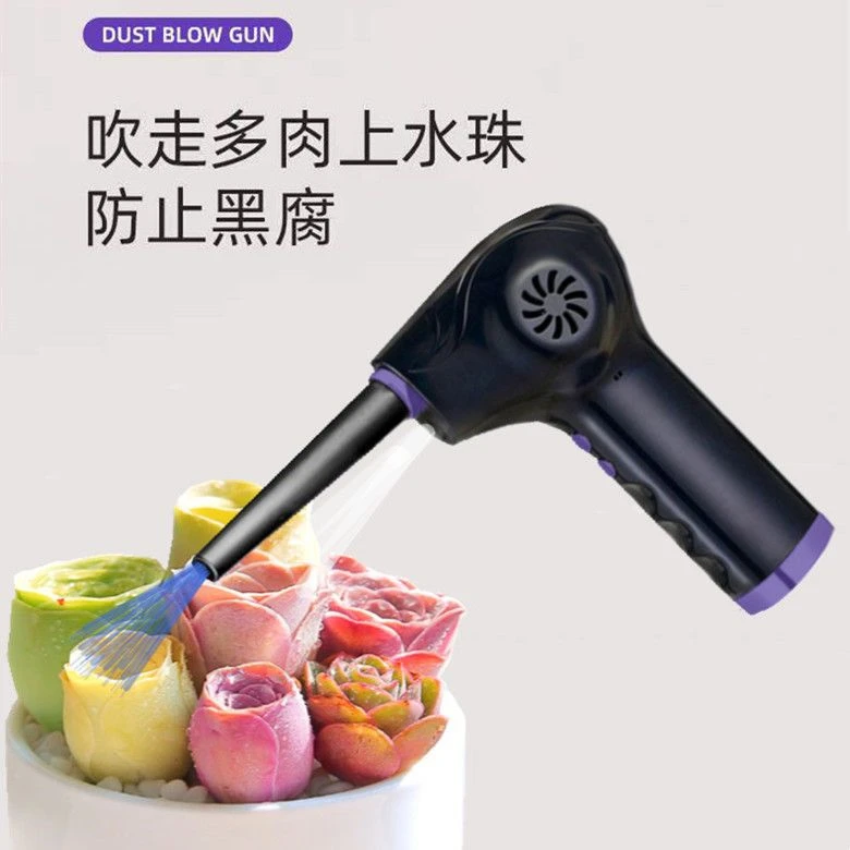 适用吹水神器电脑机箱键盘镜头强压力电动除吹尘机器气吹清洁工具