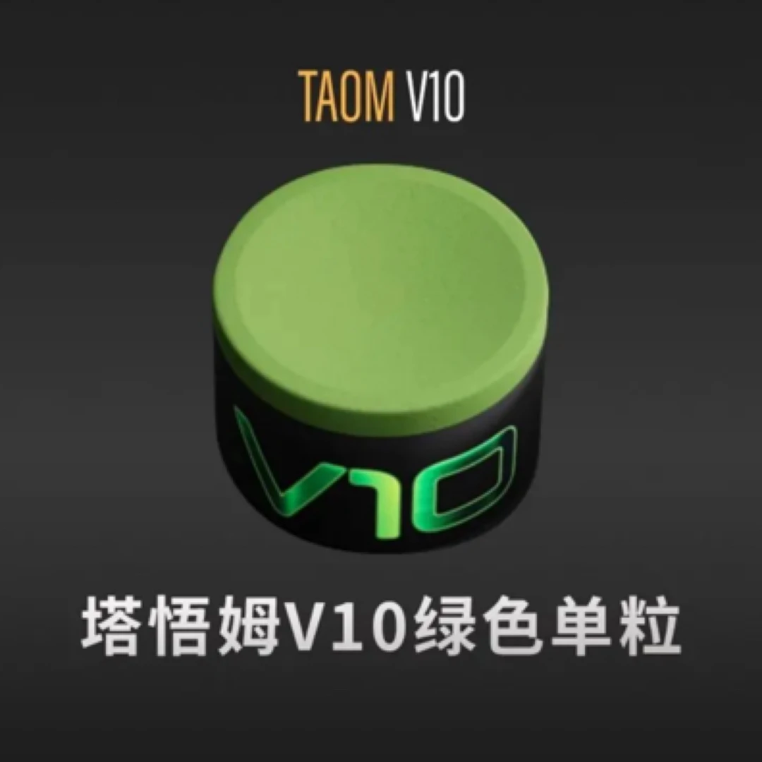 宠粉福利活动芬兰进口塔悟姆巧克粉台球杆粉