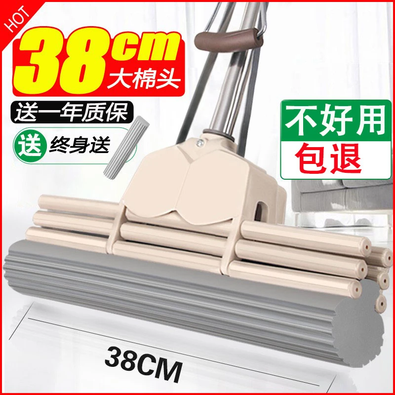 不锈钢三排海绵吸水拖把家用大号胶棉拖布头免手洗滚轮式挤水墩布