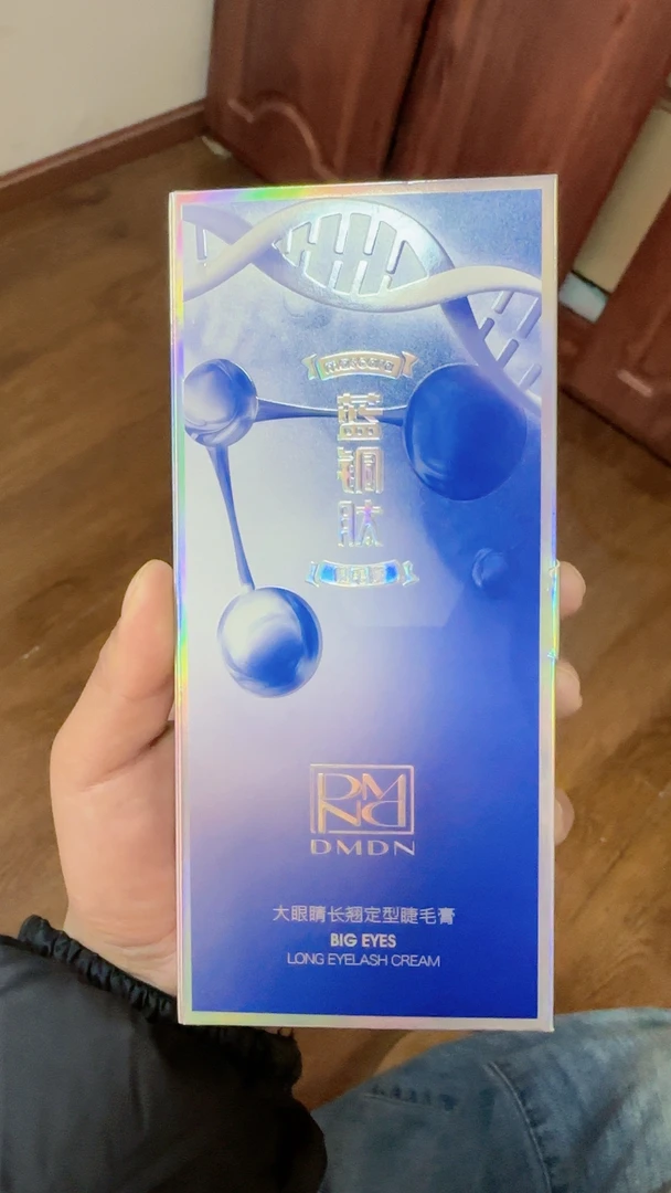 蓝铜肽睫毛膏防水不易脱妆