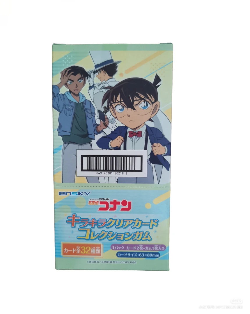 【日谷】柯南食玩透卡一包两张下单产品规格个人