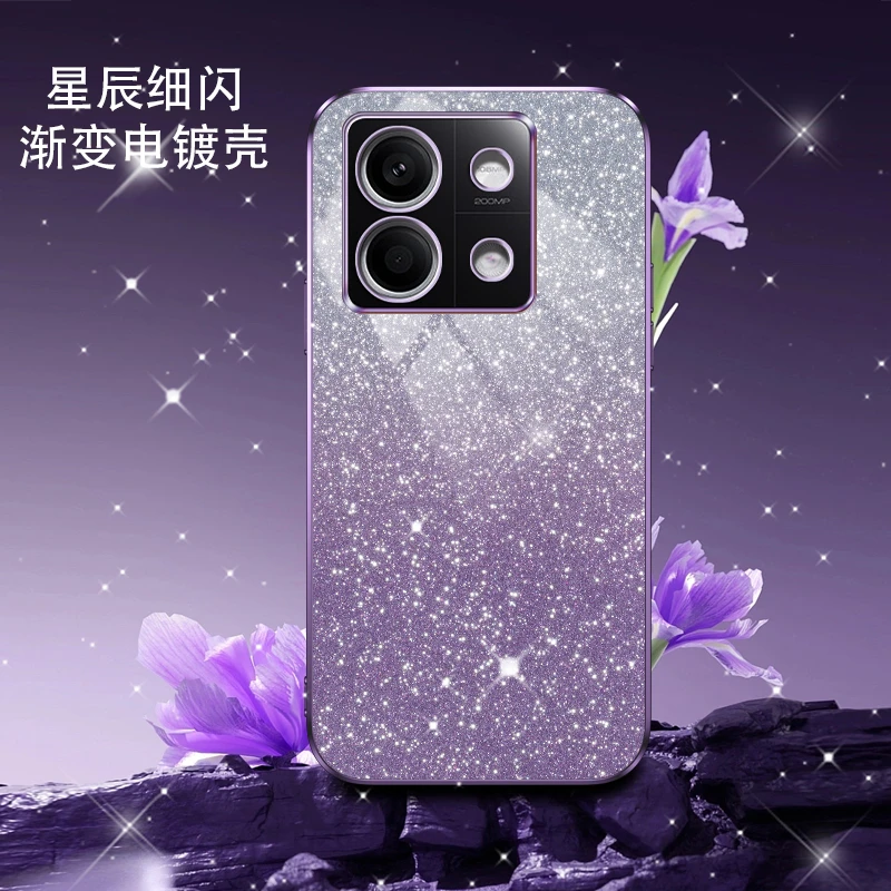 适用红米Note13手机壳新款渐变13pro+闪粉防摔高级感k30时尚12适