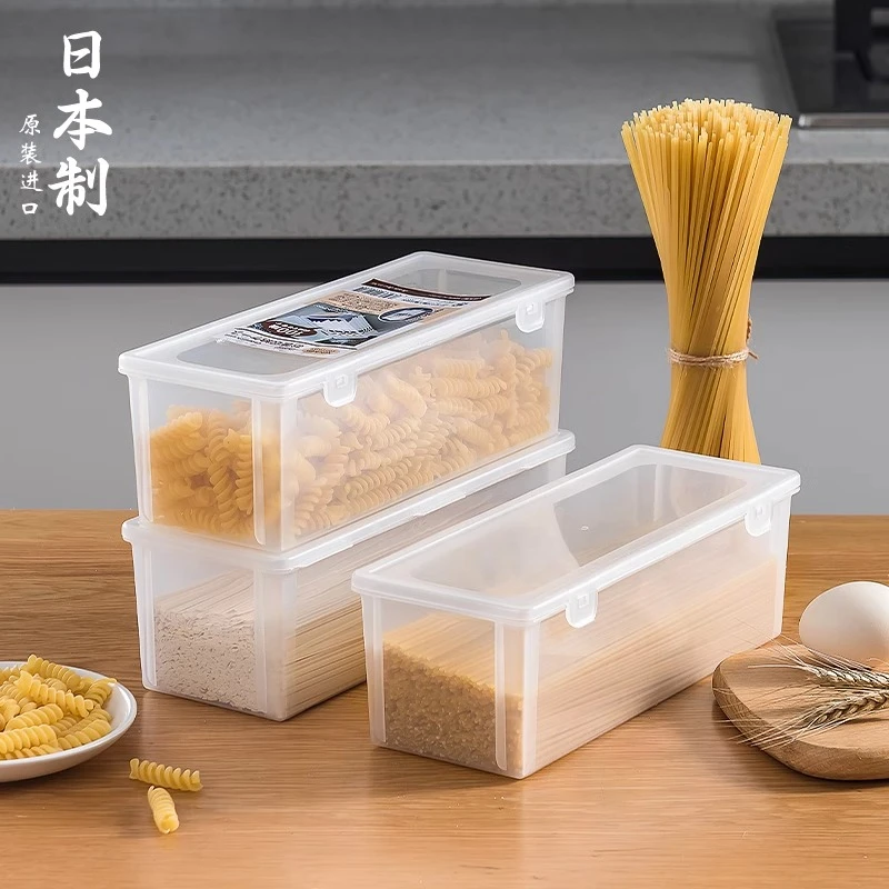 日本进口面条收纳盒食品级杂粮挂面储存密封罐长方形盒挂面收纳筒