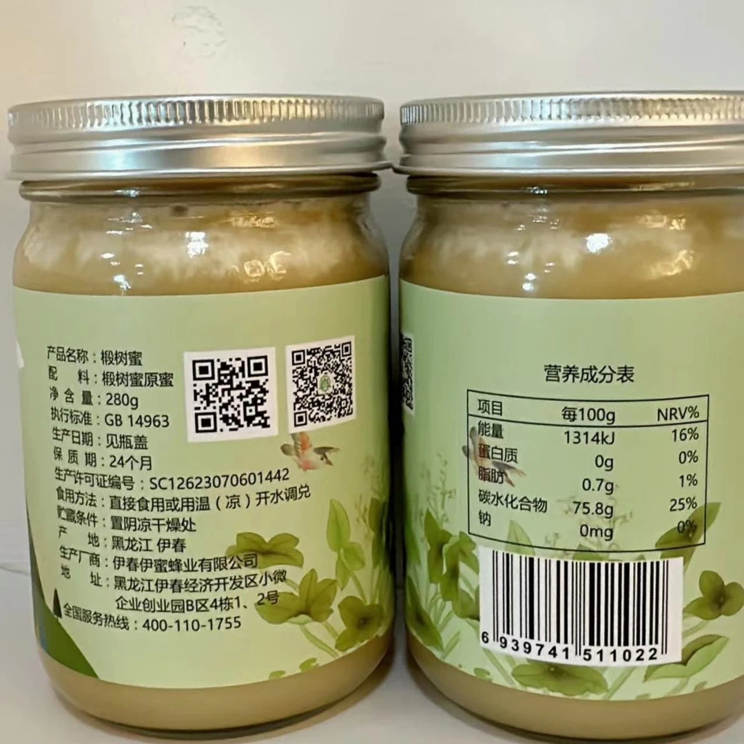 一春伊蜜来自小兴安岭的天然椴树蜜玻璃瓶装280g