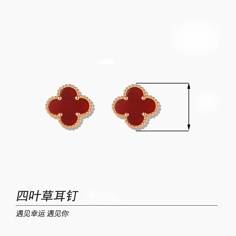 红色四叶草耳钉女新款潮轻奢高级感耳环饰洋气气质时尚新款女耳饰