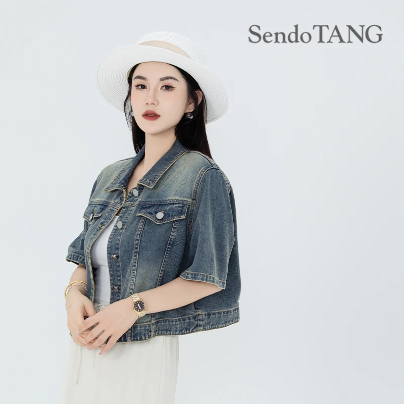 【自由飞行】胖多家女装气质设计感夏季时尚宽松显瘦牛仔外套