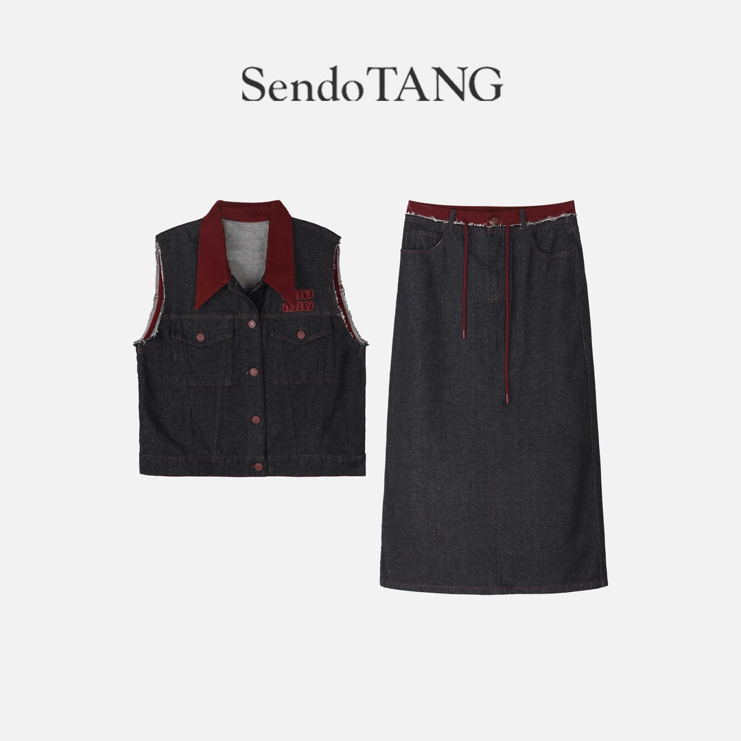 【黎明之际】胖多家时尚设计秋款气质宽松高级显瘦马甲半裙牛仔套装
