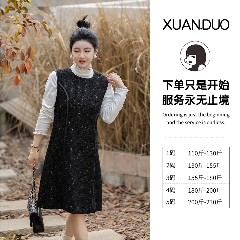 【情人】萱多家大码女装气质设计感时尚宽松显瘦女装连衣裙