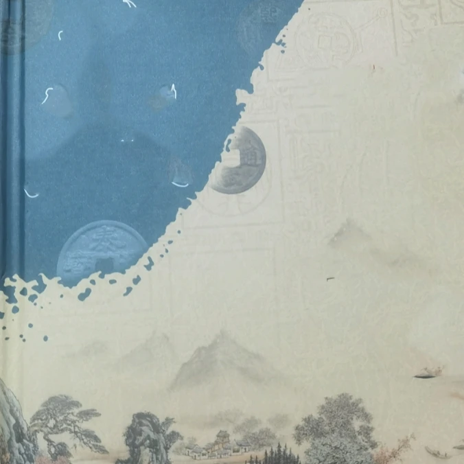 塘送原明青  创意礼盒 DF8XC2