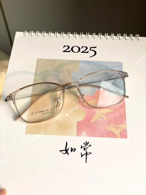 【钟钟钛腿 53尺寸】清冷氛围感遮颧骨时尚经典镜架ins椭圆框镜蓝光