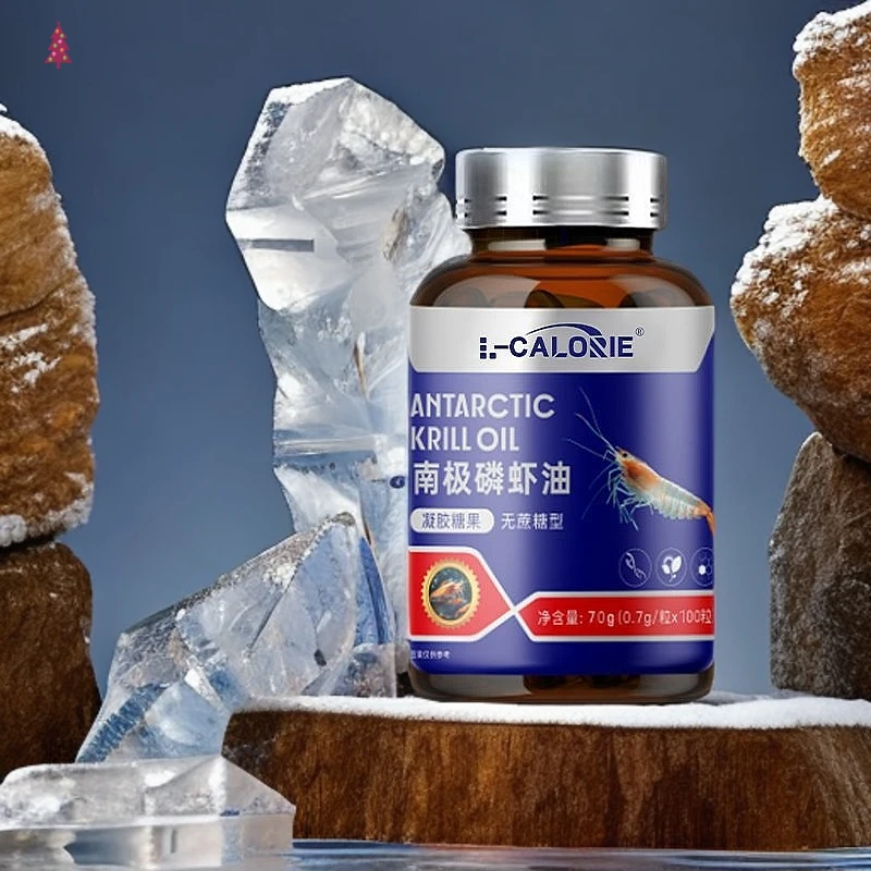 【5瓶】南极磷虾油凝胶糖果高含量好吸收深海磷虾油胶囊中老年品质