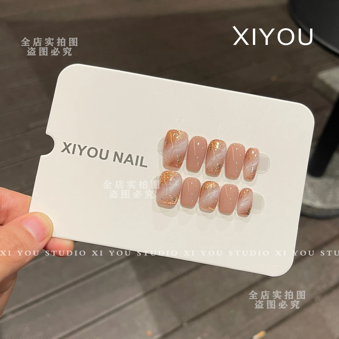 【拾光里里】纯手工穿戴甲晕染显白气质款美甲贴片