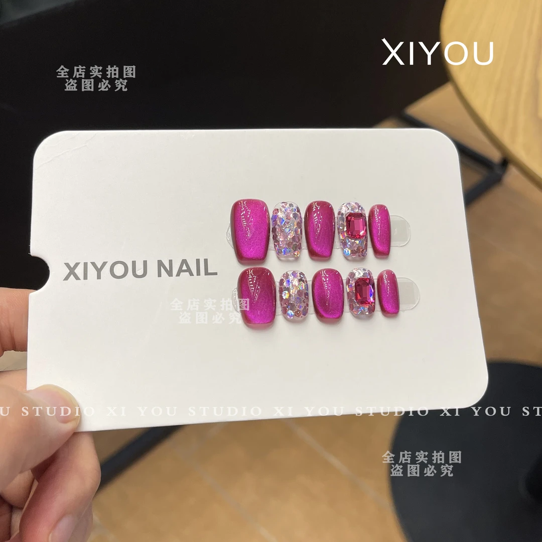 【火龙果】纯手工穿戴甲火龙果猫眼显白气质款美甲贴片SEEU0719