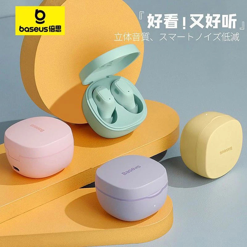 99新 Baseus/倍思 【A倍倍专属】倍思WM01蓝牙耳机真无线入耳式迷你