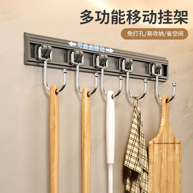 多功能移动挂架挂杆壁挂黑色太空铝厨具挂勺子铲子挂钩置物架