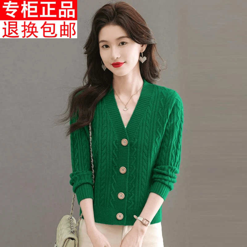 V领开衫女春秋新款羊毛衫短款外套针织衫长袖纯色秋冬毛衣
