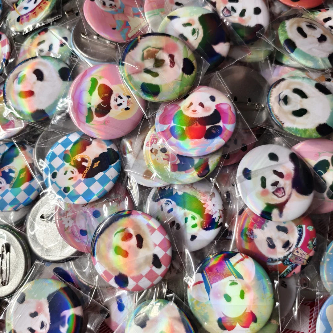 熊猫钥匙扣一对可爱日常国宝钥匙链