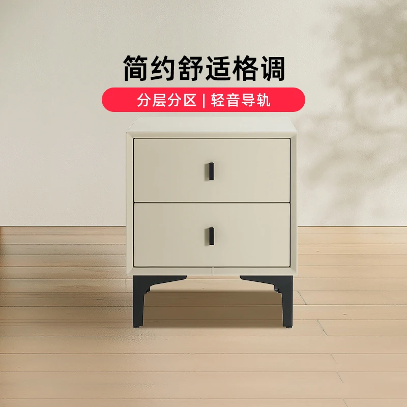 喜临门美式客厅家用简约玄关极简皮质床头柜