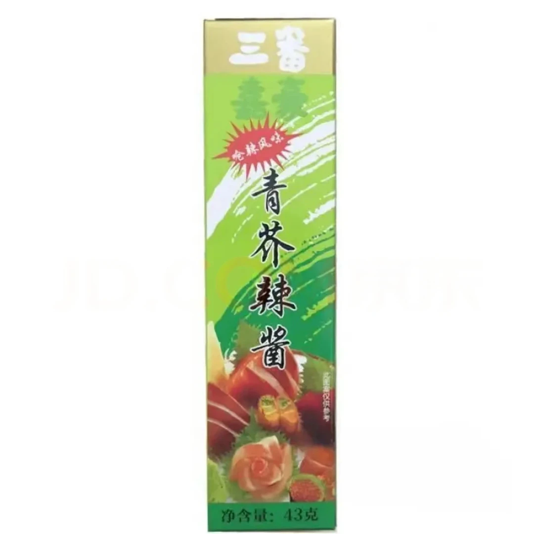 43g 青芥辣 芥末 刺身调料