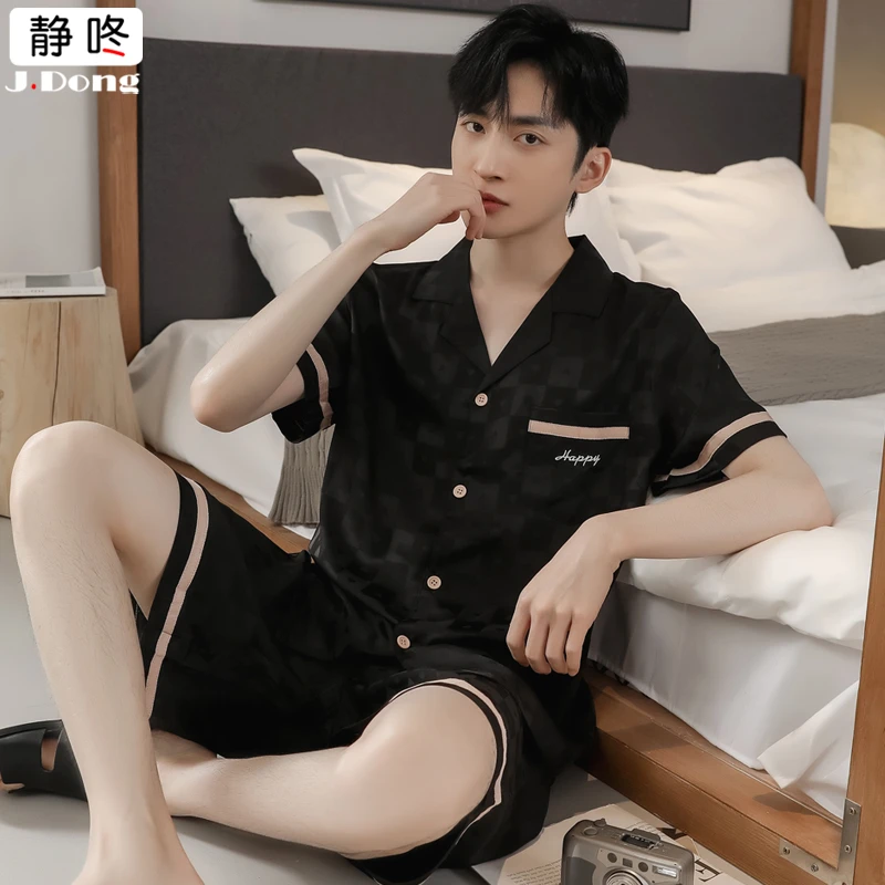 冰丝睡衣男士夏季短袖开衫翻领简约薄款仿真丝绸高档男家居服套装