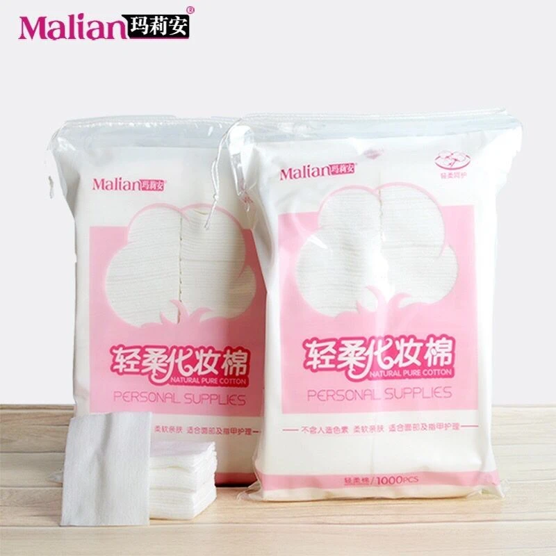 玛莉安 1000片轻柔化妆棉卸妆棉湿敷用薄款卸妆用脸部水疗纯棉大包装棉片