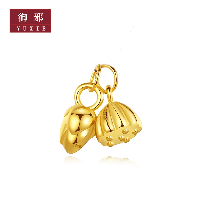 黄金足金999花苞莲蓬吊坠（定价）