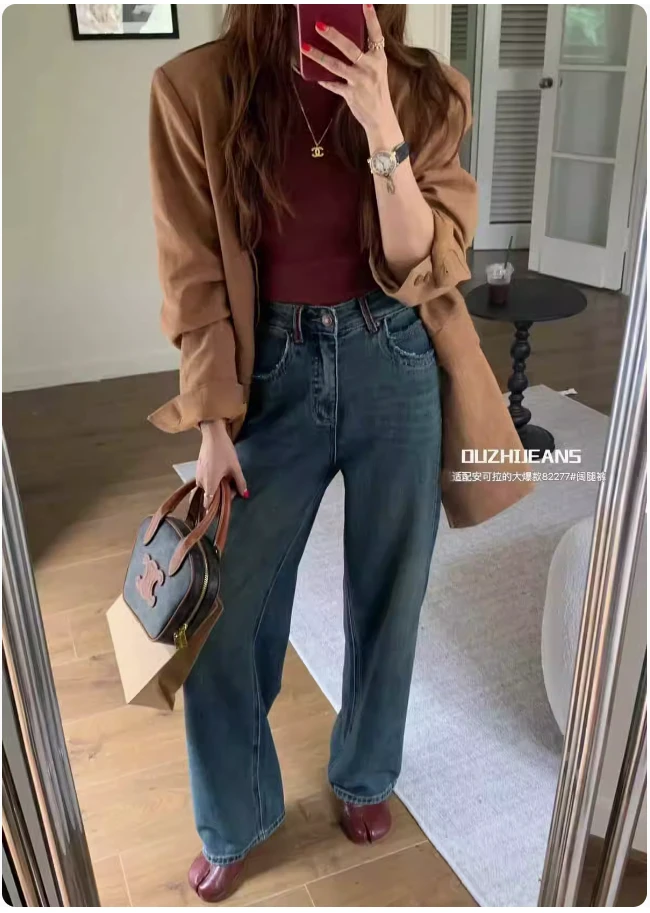 T*OP 安可拉红撞色阔腿裤女2024秋新款高腰毛边宽松拖地牛仔裤